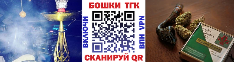 Сколько стоит Ревда Кокаин  A PVP  Псилоцибиновые грибы  МЕФ  Канабис 