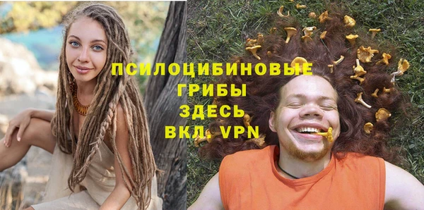 кокаин Алексин