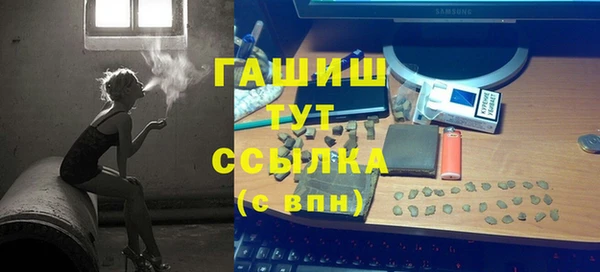 круглые Аксай