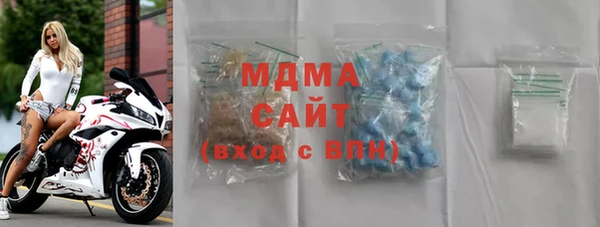 мяу мяу мука Алзамай