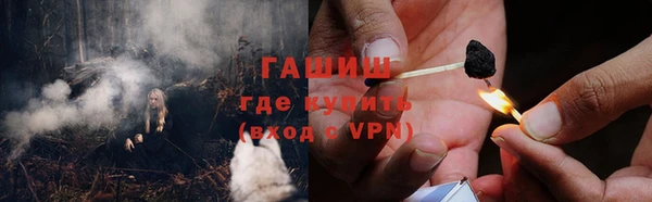 скорость Нефтегорск