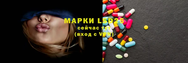 кокаин Алексин