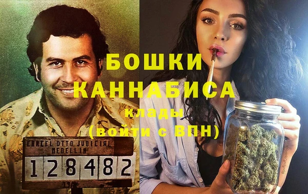 кокаин Алексин