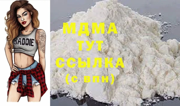 мяу мяу мука Алзамай