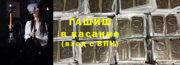 кокаин Алексин