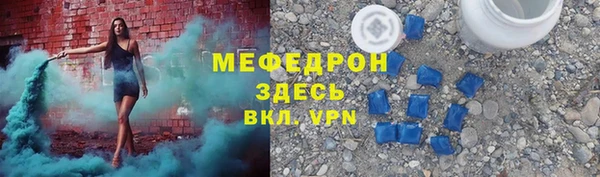 мяу мяу мука Алзамай