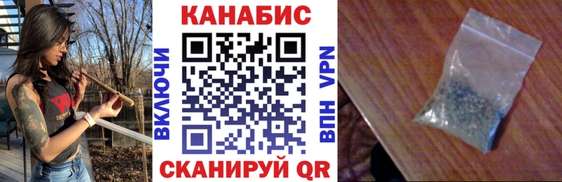купить наркоту  Ревда  Шишки марихуана OG Kush 